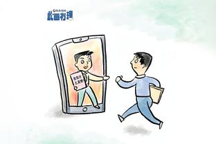 开云app免费下载